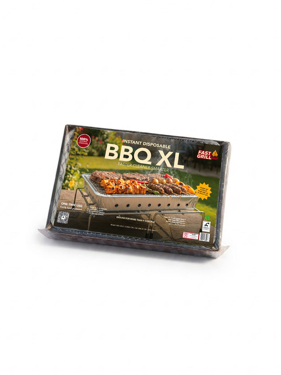 Fast Grill XL - Single Use Charcoal Grill ~ 2 Hour burn time