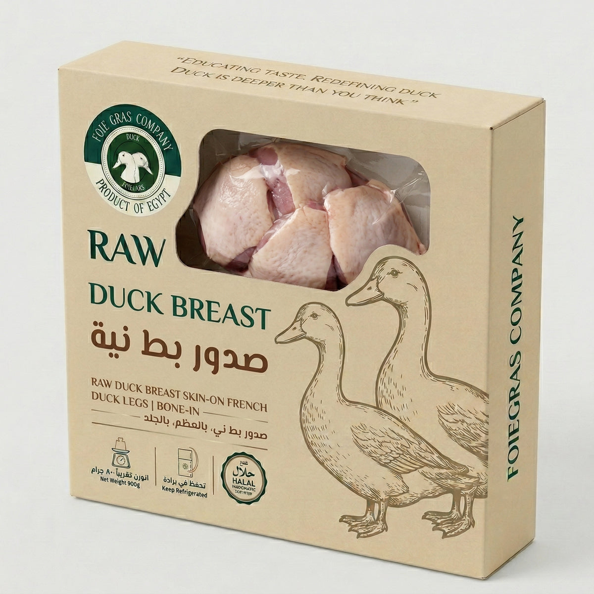Raw Duck Breast (Skin-on) 900 grams Frozen