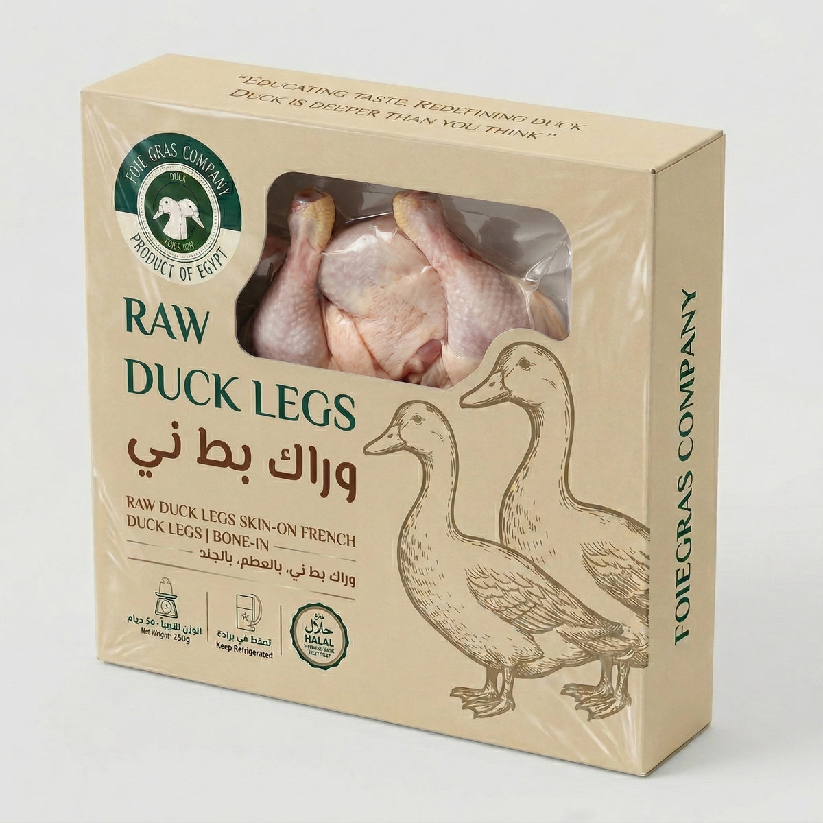 Raw Duck Thighs Frozen 800 grams Frozen