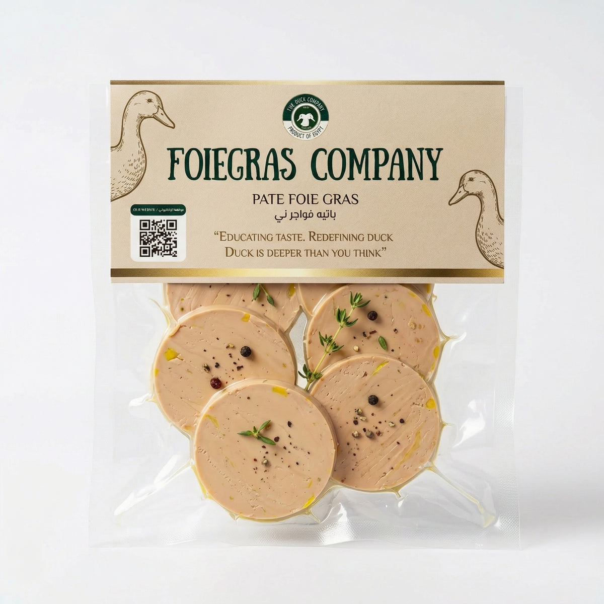 Fois Gras Pâté 250 grams Frozen