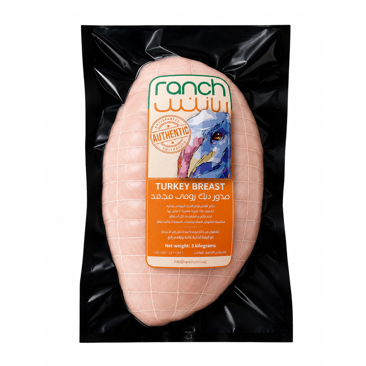Turkey Breast Large (Frozen) for BBQ and Smoking