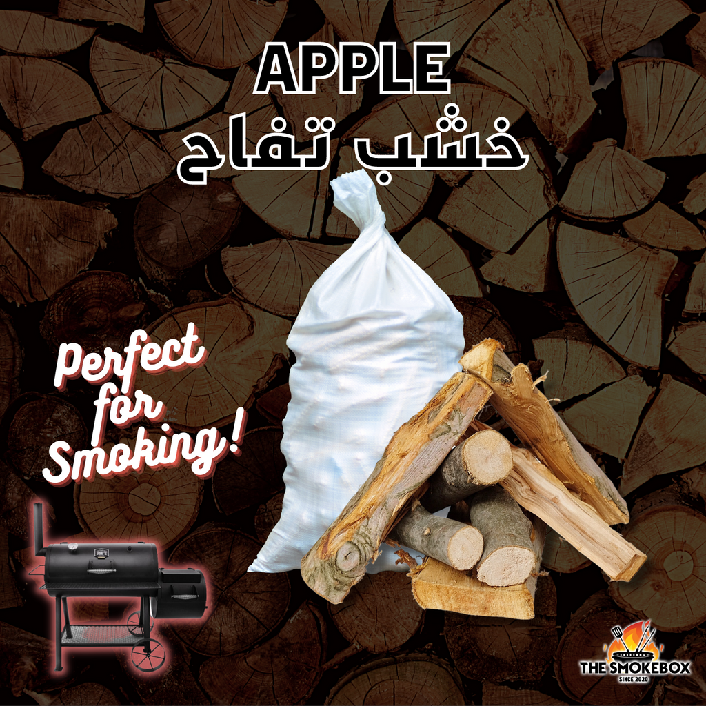 Apple Logs for BBQ and Smoking