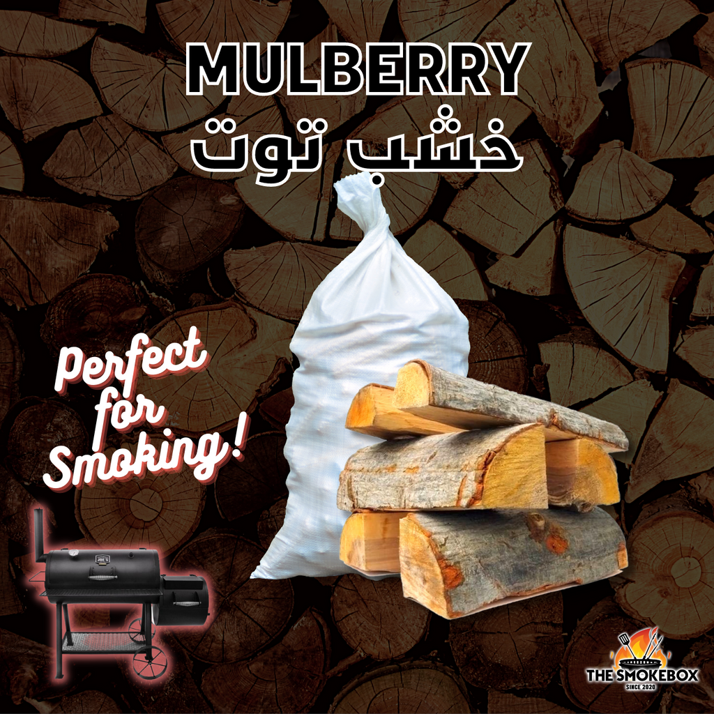 Mulberry Logs for BBQ and Smoking